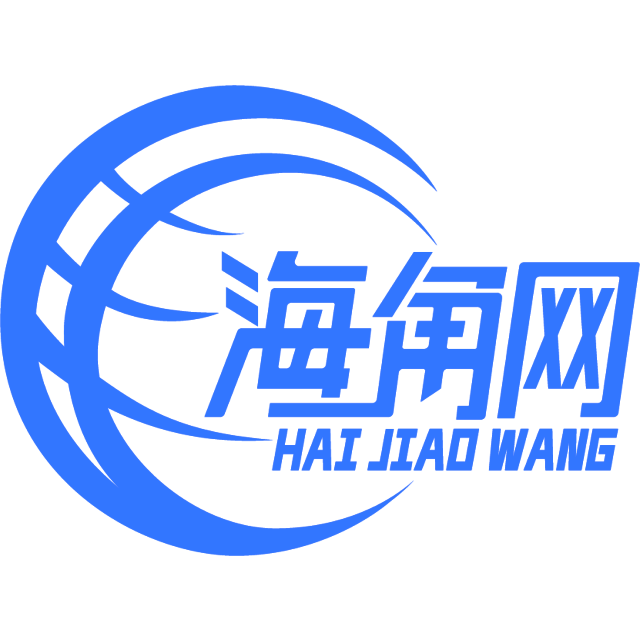 元二